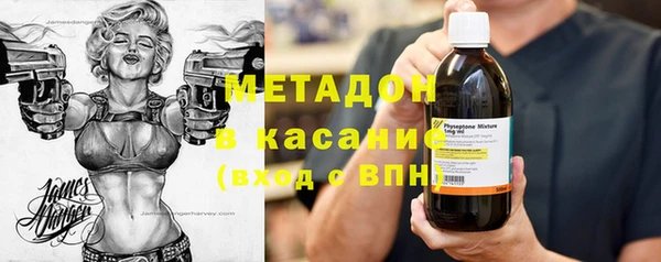 кокаин Белоозёрский