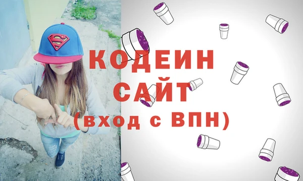 ECSTASY Баксан