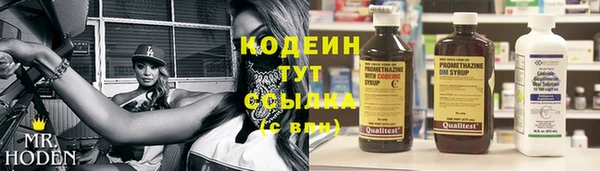ECSTASY Баксан