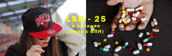 COCAINE Балабаново
