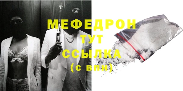 ECSTASY Баксан
