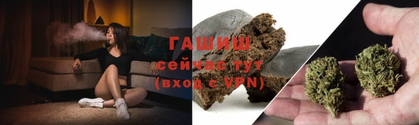 ECSTASY Баксан