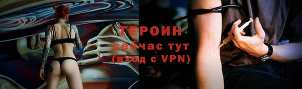 ECSTASY Баксан
