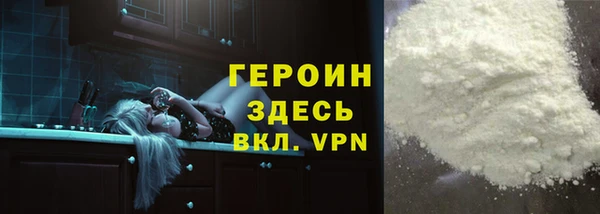 ECSTASY Баксан