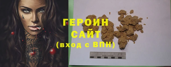 ECSTASY Баксан