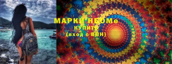 ECSTASY Баксан