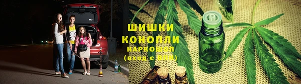 COCAINE Балабаново
