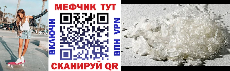 дарк нет формула Светлогорск МЕФ VHQ
